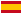 español